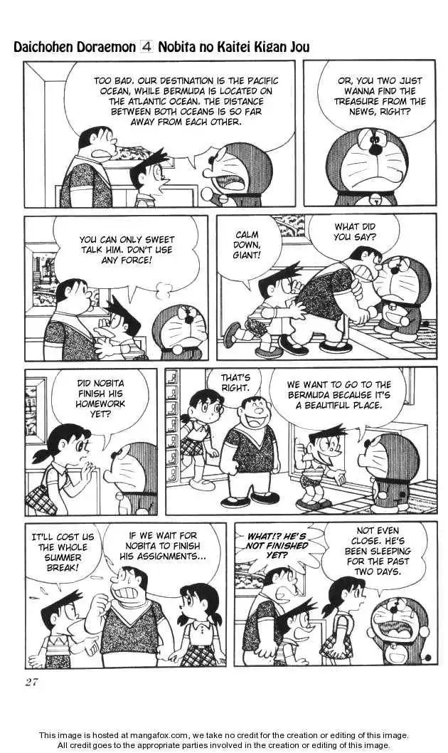 Doraemon Long Stories Chapter 4.1 29